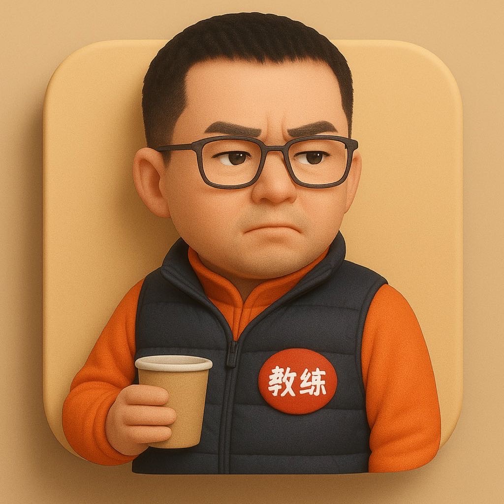 沈老板Sean头像